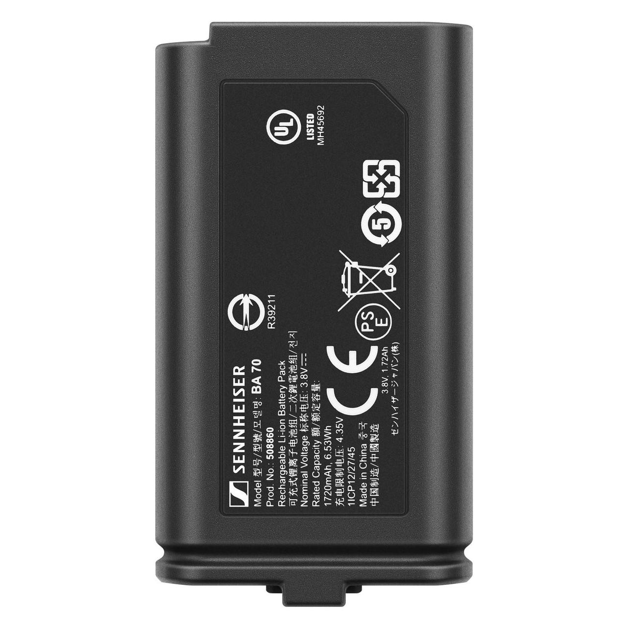 Sennheiser BA70 Li-Ion Akkupack für EW-D (508860)