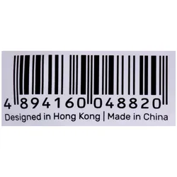 Unitek Kabel HDMI - HDMI 7 m schwarz (C11068BK) (7 m), Videokabel, Schwarz