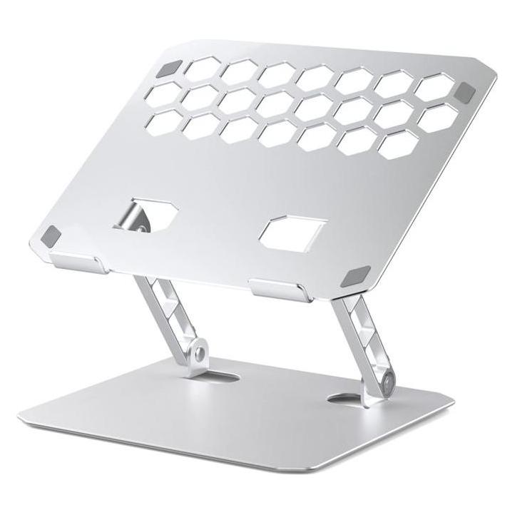 Orico Podstawka pod laptopa LST02I - srebrna (66514920)