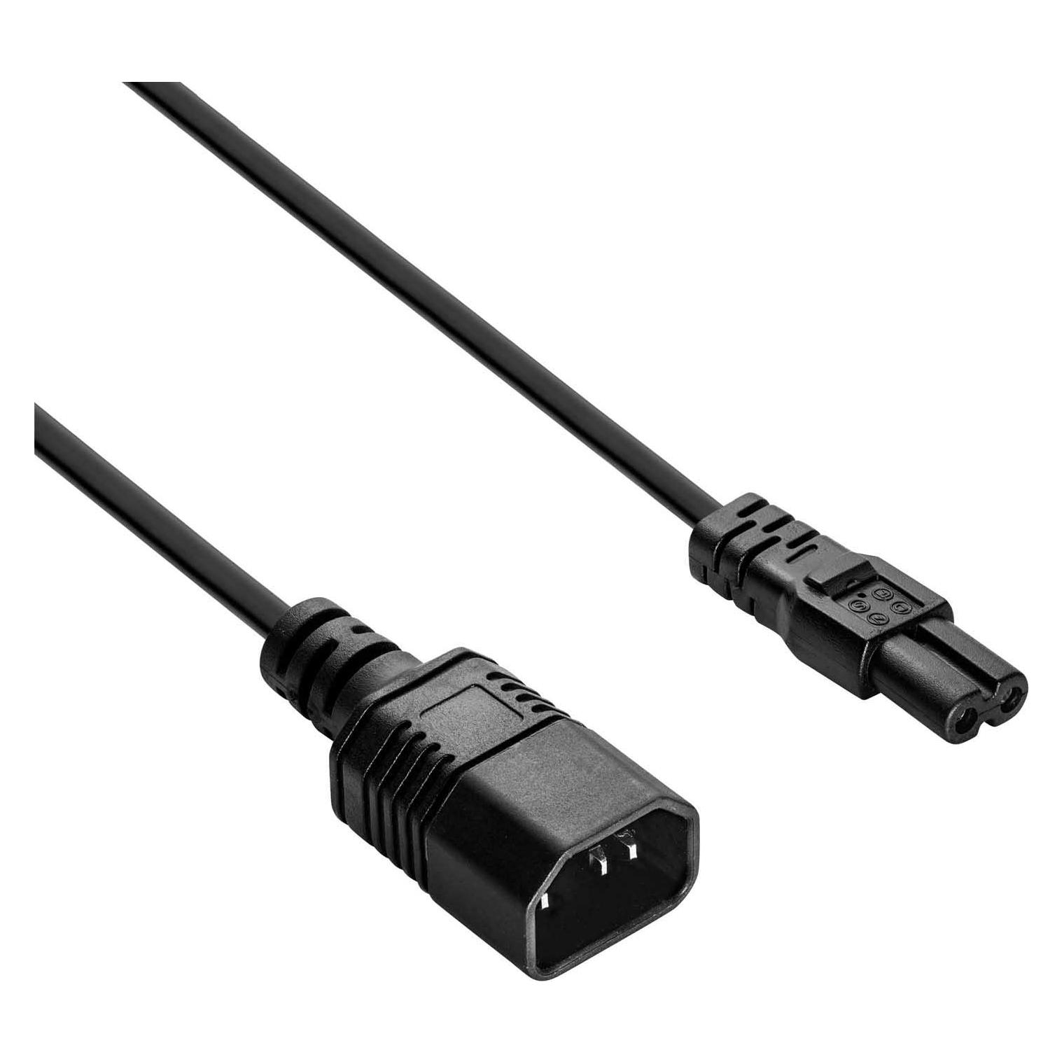 Akyga AK-PC-15A (1.50 m) (AK-PC-15A)