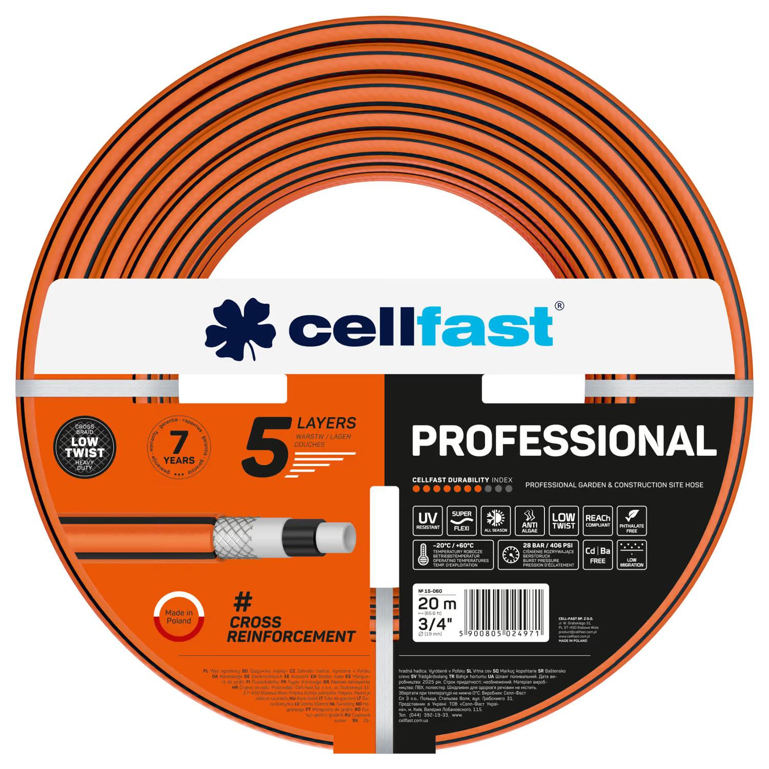 Cellfast professionele tuinslang, 3/4 inch, 20 meter, 5-laags
