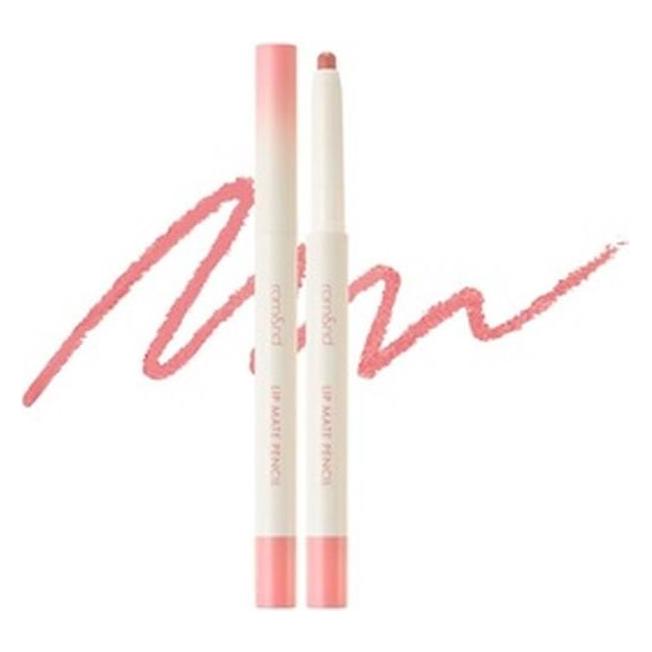 Rom&Nd Lip Mate Pencil 0.5g - Taubenrosa (Dovey Pink) (8809625247287)