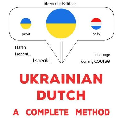 Ukrainian - Dutch : a complete method - James Gardner, Audio, 9782821177161