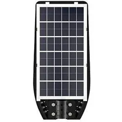 Luxula, Gartenbeleuchtung, Solar-Strassenleuchte (600 lm, IP65)
