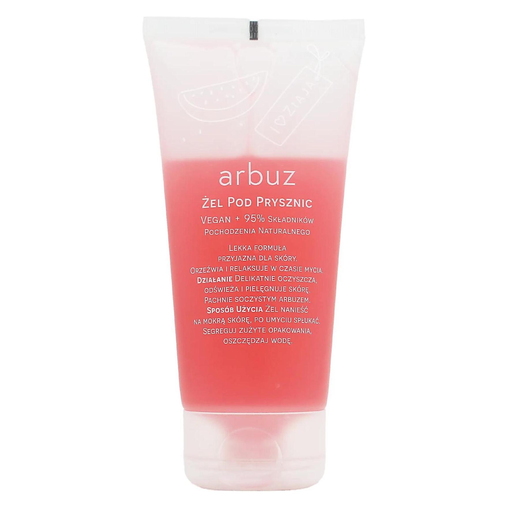 Ziaja Shower gel Watermelon (Shower Gel) 160 ml (160 ml) (45395205)