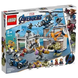 LEGO® Marvel Avengers Movie 4 76131 Avengers-Hauptquartier