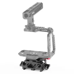 SmallRig Grundplatte 2266B für BMPCC 4K/6K