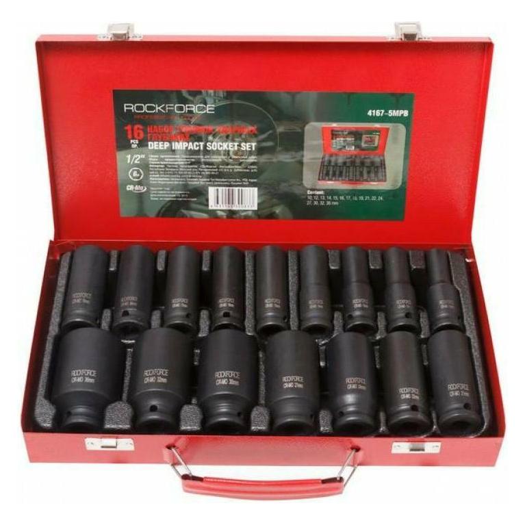 Makita Schraubendreher-Set 6-teilig (Kreuzschlitz, Schlitz) (E-10506)