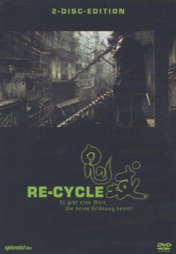 Oxide Pang - Re-Cycle [2 DVDs] - Preis vom 12.10.2026 11:37:12 h