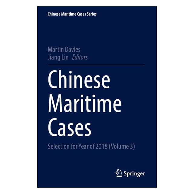 Umbreit Chinese Maritime Cases (Englisch, Lin, Martin Davies) (72134639)