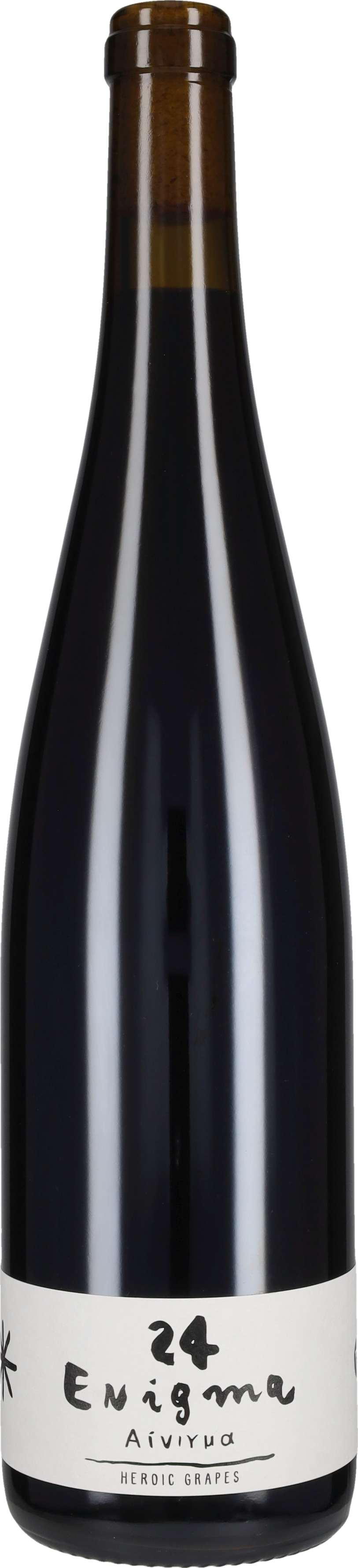 'Enigma' Valdisole