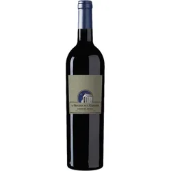 La Grange aux Garçons 2023 - Berticot