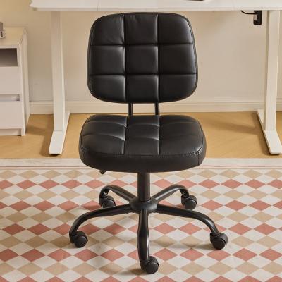 No 22.1 Inch Upholstered PU Lattice Swivel Office Chair