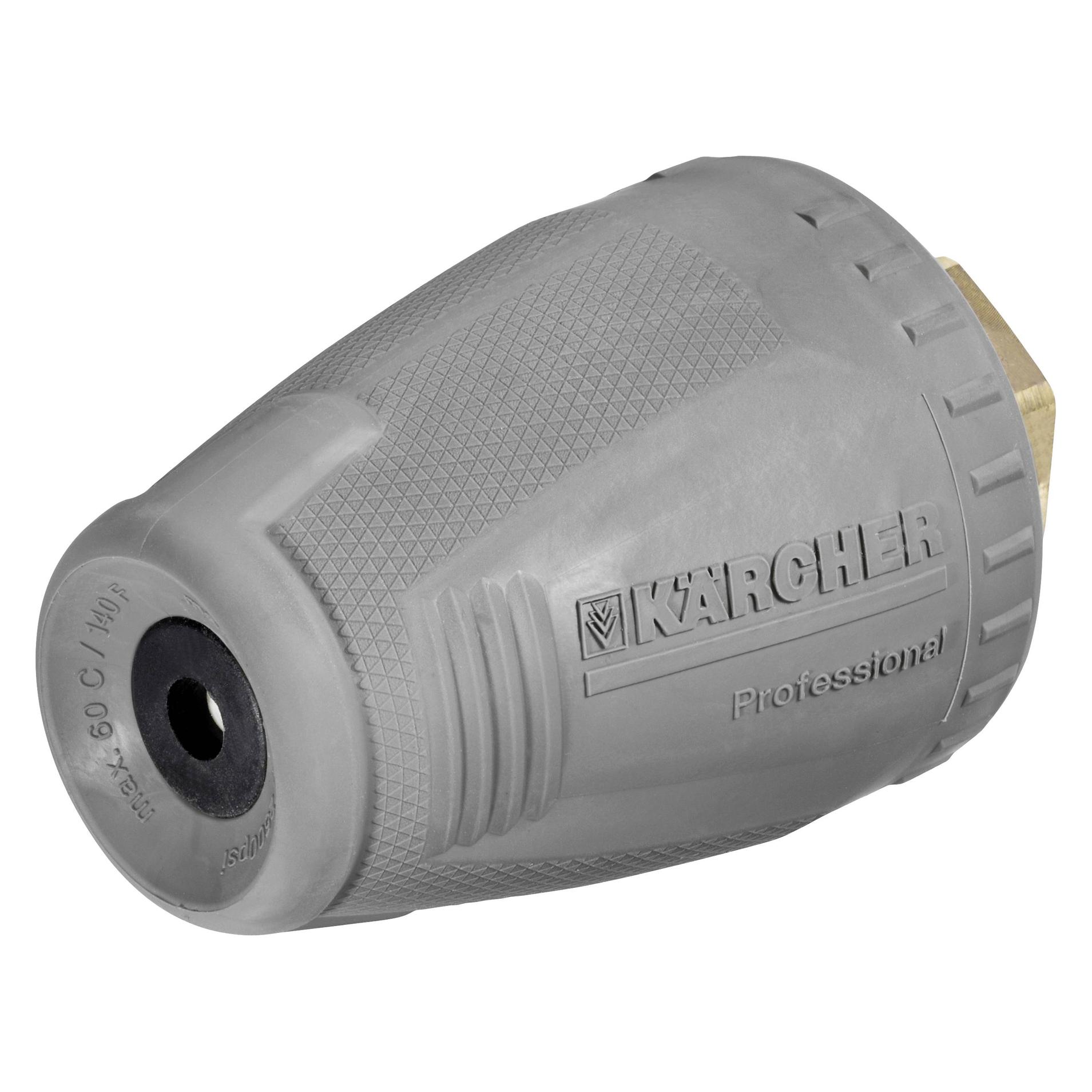 Kärcher Professional Rotary nozzle, small, 035 4.114-019.0 (4.114-019.0)
