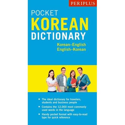 Periplus Pocket Korean Dictionary, Taschenbuch von Seong-Chul Sim,Gene Baik, Periplus Editions, 978-0-7946-0774-6