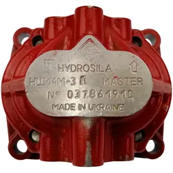 Hydraulikpumpe Original Zahnradpumpe MTS Belarus | NSH14