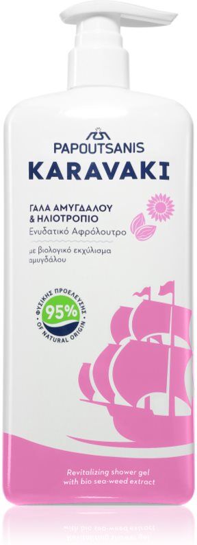 PAPOUTSANIS Karavaki Almond Milk & Sunflower shower gel 750 ml