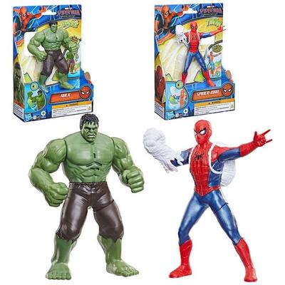 SPI Bom Action Fx 15cm Figure sort.