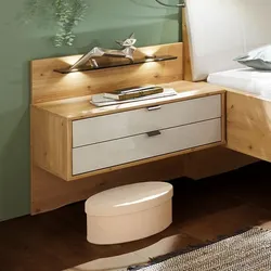Wiemann Nachttisch Capri Holzoptik Braun Eiche