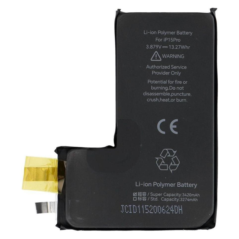 NoName Battery JCID JCID Battery without BMS for iPhone 15 Pro (high capacity) (66096148)