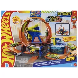 Hot Wheels City Mega Car Wash (2026)