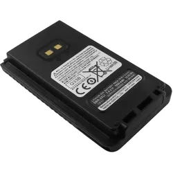 Avizar Akku Yaesu FT-4VE 1950mAh, Walkie Talkie Zubehör
