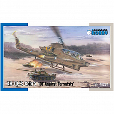 Special Hobby - AH-1Q/S Cobra - IDF Against Terrorists - 1:48 310512