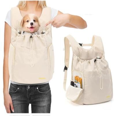 Inspire Essentials Pet Travel Carrier Backpack beige