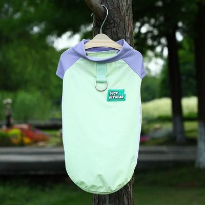 Inspire Select UV Protection Pet Cooling Vest Breathable Ice Silk Summer Dog & Cat Shirt With Sun Block Protection green