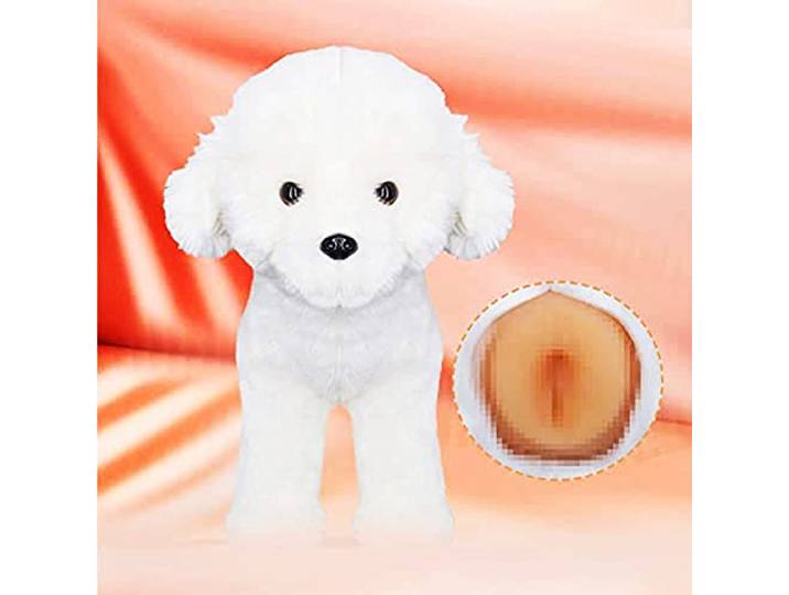ZZYYZZ Hunde-Plüsch-Sexspielzeug, Haustier-Hunde-Partnerspielzeug, interaktives Schlafspielzeug für männliche Hunde, gefülltes Teddy-Brunst-Spielzeug, für mittelgroße große kleine Hunde,18cm / 7inch