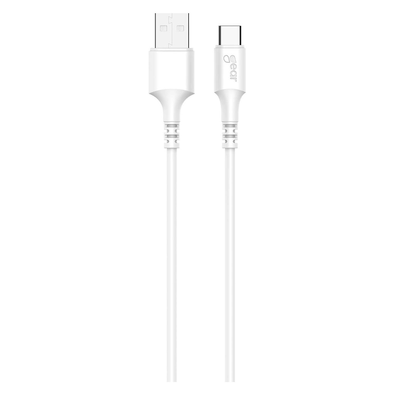 Carl GEAR ladekabel USB-A-USB-C 2.0 (0.30 m, USB 2.0, 18 W) (665073)