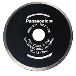 Panasonic Werkzeug Diamantsägeblatt EY 9PG11A Ø 110mm