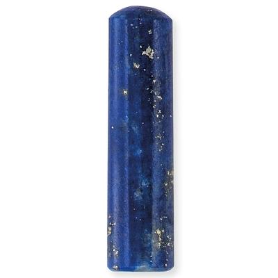 Einlage für Schmuckanhänger ENGELSRUFER "POWERFUL STONE" Gr. M, blau (blau, blau), Schmuck-Wechselteile, Damen, M, Stein, Edelstein, B:5,8mm L:2,4cm