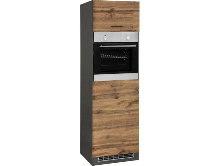 KOCHSTATION Backofen/Kühlumbauschrank KS-Trier Breite 60 cm
