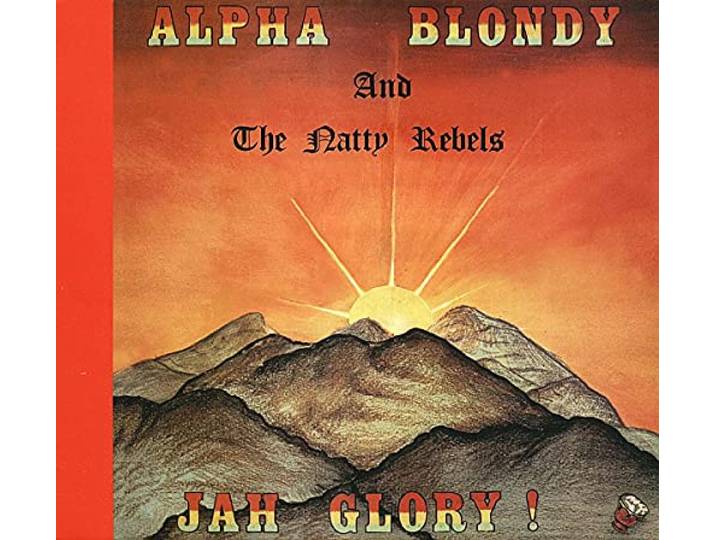 Jah Glory!