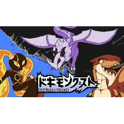 Dokimon: Quest