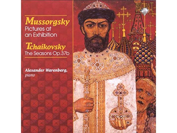 Mussorgsky / Tchaikovsky - Pictures At An Exhibition