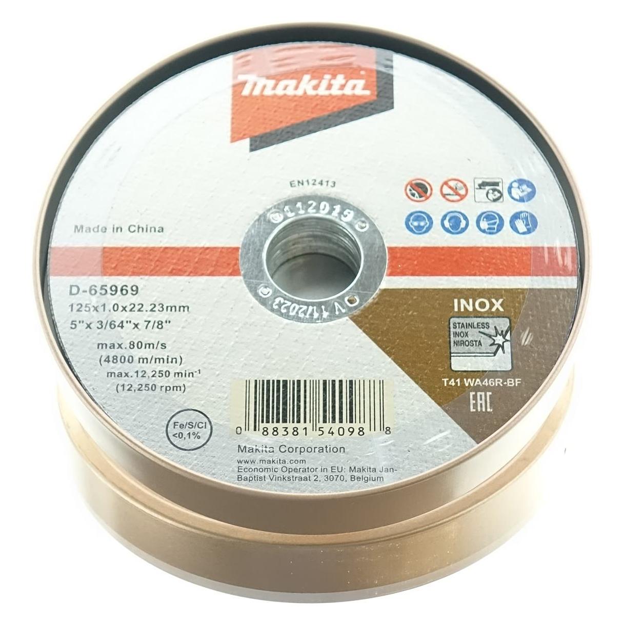 Makita Trennscheibe 125x1,2mm INOX (D-65969-12)