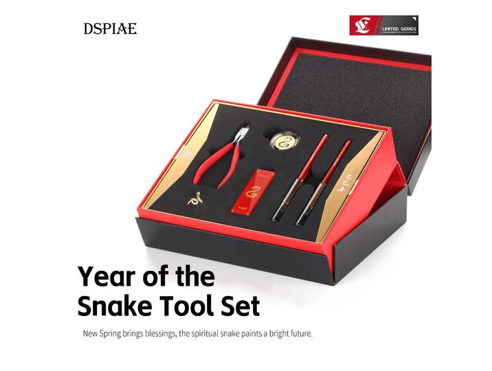 DSPIAE Année du Serpent Ensemble d'outils-2025