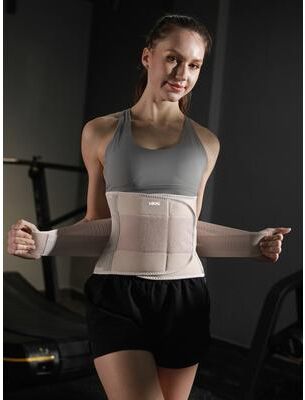 USA Free Shipping Shop Lower Back Support Belt Adjustable Waist Trainer For Back Pain Relief & Posture Correction l