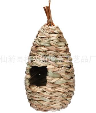 Multisell Products Hub Handwoven Grass Wicker Birdhouse, Assorted Natural Bird Nest Set, Hanging Bird Shelter For Small Birds a