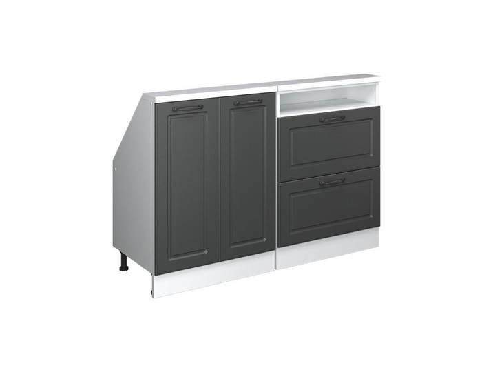 Vicco Dachschrägenschrank-Set Rion Anthrazit Landhaus 2er Set, Anthrazit, Weiß, Rechteckig, 120x83.8x46 cm, Kleinmöbel, Kommoden, Kommoden