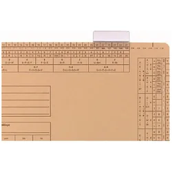 Elba, Mappe, Vollsichtreiter für Einstellmappen, transparent (1x)