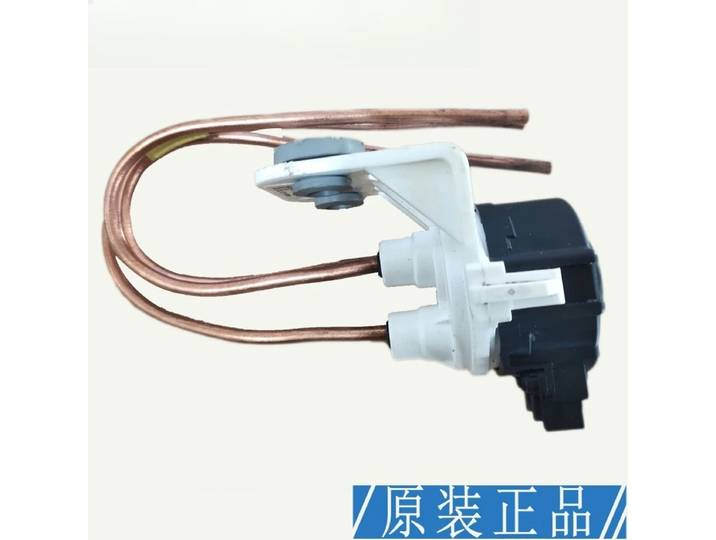 Moteur de ventilateur d'évaporateur de réfrigérateur de remplacement Pulse NSCEV02TC1DA 62-04309A