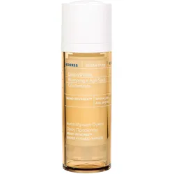 30ml KORRES White Pine Meno Reverse™ Deep Wrinkle, Plumping + Age Spot Concentrate