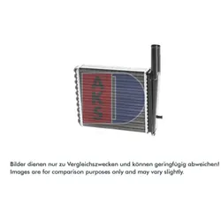 Wärmetauscher Innenraumheizung AKS DASIS 499009N für Lada Priora