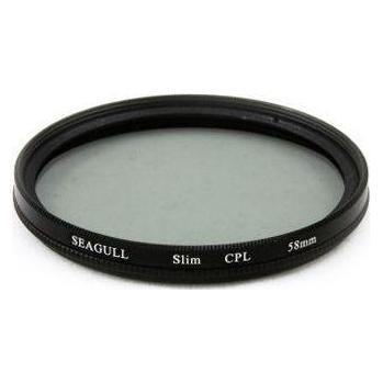 Seagull filter CPL SLIM 77mm polarizing filter (77 mm, Polarisationsfilter) (SEAGULL)