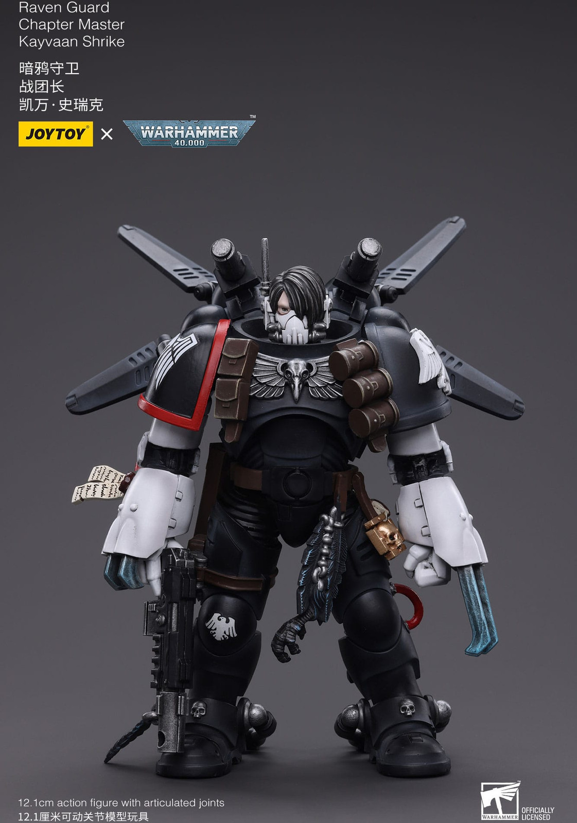 Joy Toy Warhammer 40k Raven Guard Chapter Master Kayvaan Shrike actiefiguur, 1/18 schaal, 12 cm