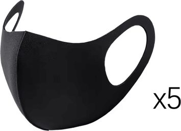Inspire Curations Breathable UV Protection Face Mask Lightweight Reusable Earloop Cover For Adults & Kids 5 Pcs Children