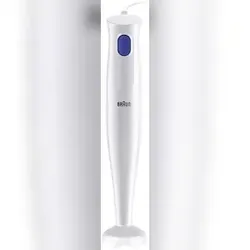 Braun Domestic Home Braun MQ10.000P Stabmixer 450 Watt